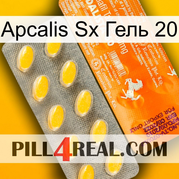 Apcalis Sx Гель 20 new05.jpg